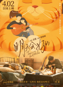 5g罗志祥多人运动网站